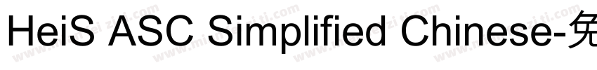 HeiS ASC Simplified Chinese字体转换